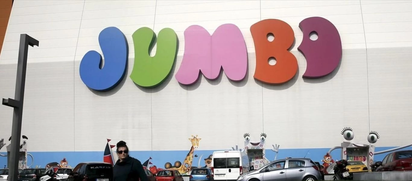 Jumbo: Καταγγελίες Συλλόγου Εμποροϋπαλλήλων - Οι αντιδράσεις στα social media